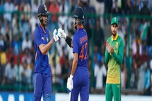 IND vs SA ODI: ಟೀಂ ಇಂಡಿಯಾಗೆ ಭರ್ಜರಿ ಜಯ, ಹರಿಣಗಳ ವಿರುದ್ಧ ಸರಣಿ ಗೆದ್ದ ಭಾರತ ತಂಡ