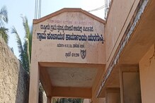 PDO Latter: ಶಾಸಕಿ ಕುಸುಮಾವತಿ ಶಿವಳ್ಳಿ ತವರಲ್ಲಿ ಕುಡುಕರ ಕಾಟ! ಪಂಚಾಯ್ತಿ ಸಿಬ್ಬಂದಿಗೆ ಪೀಕಲಾಟ!