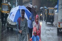 Heavy Rain: ಬೆಂಗಳೂರಿನ ಹಲವೆಡೆ ಭಾರೀ ಮಳೆ; ಇನ್ನೂ 5 ದಿನ ಅಬ್ಬರಿಸಲಿದ್ದಾನೆ ವರುಣ!