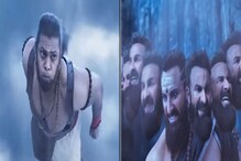 ಟ್ರೋಲ್ ಆದ ಆದಿಪುರುಷ್ ಚಿತ್ರದ ಬಿಗ್ ಅಪ್ಡೇಟ್ ರಿವೀಲ್! ಟ್ರೋಲ್ ಆದ ಆದಿಪುರುಷ್ ಚಿತ್ರದ ಬಿಗ್ ಅಪ್ಡೇಟ್ ರಿವೀಲ್!