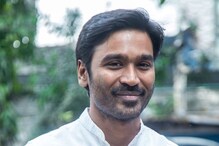 Actor Dhanush: ಮಾಲಿವುಡ್ ನಟಿ ಜೊತೆ ಧನುಷ್ ಮದುವೆ! ತಮಿಳು ನಟ ಹೇಳಿದ್ದಿಷ್ಟು