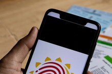 ನೀವು Aadhaar ಮಾಡ್ಸಿ 10 ವರ್ಷ ಕಳೆದಿದ್ಯಾ? ಹಾಗಿದ್ರೆ ಮೊದಲು ಈ ಕೆಲ್ಸ ಮಾಡಿ ಮುಗ್ಸಿ! ನೀವು Aadhaar ಮಾಡ್ಸಿ 10 ವರ್ಷ ಕಳೆದಿದ್ಯಾ? ಹಾಗಿದ್ರೆ ಮೊದಲು ಈ ಕೆಲ್ಸ ಮಾಡಿ ಮುಗ್ಸಿ!