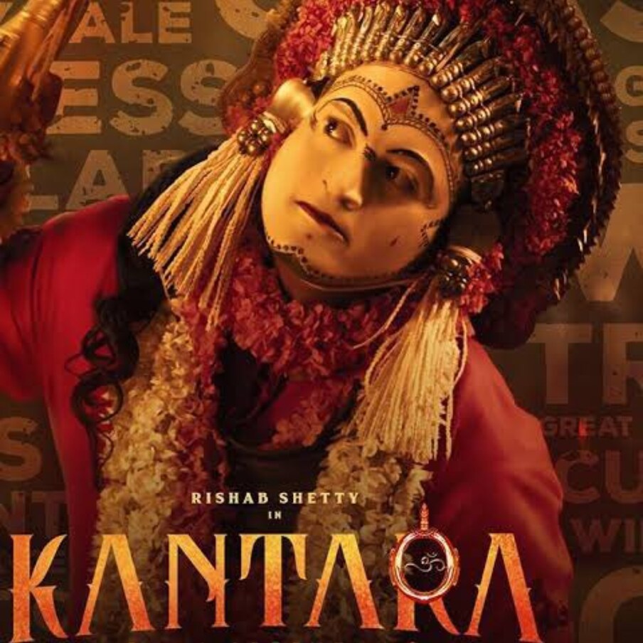  ರಿಷಬ್ ಶೆಟ್ಟಿ ಅವರ ನಟನೆ, ನಿರ್ದೇಶನದ 'ಕಾಂತಾರ' ಸಿನಿಮಾ ಎಲ್ಲೆಡೆ ಸದ್ದು ಮಾಡುತ್ತಿದೆ. ಬಾಕ್ಸ್ ಆಫೀಸ್‌ನಲ್ಲಿ ಧೂಳೆಬ್ಬಿಸುತ್ತಿರುವ ಈ ಚಿತ್ರ ಇಂದು ತೆಲುಗಿನಲ್ಲಿ ಬಿಡುಗಡೆಯಾಗಿದೆ. ಎಲ್ಲಿ ನೋಡಿದರೂ ಕಾಂತಾರ ಚಿತ್ರದ ಬಗ್ಗೆಯೇ ಚರ್ಚೆ. ಇದು ಸಿನಿಮಾ ಅಲ್ಲ.. ಕನ್ನಡಿಗರ ಹೆಮ್ಮೆ ಎನ್ನುತ್ತಾರೆ ಪ್ರೇಕ್ಷಕರು.