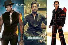 Heroes as villains: ನಾಯಕ್ ನಹೀ, ಖಳನಾಯಕ್ ಹೂ ಮೇ! ವಿಲನ್ಗಳಾಗಿಯೂ ಮಿಂಚಿದ ಹೀರೋಗಳಿವರು Heroes as villains: ನಾಯಕ್ ನಹೀ, ಖಳನಾಯಕ್ ಹೂ ಮೇ! ವಿಲನ್ಗಳಾಗಿಯೂ ಮಿಂಚಿದ ಹೀರೋಗಳಿವರು
