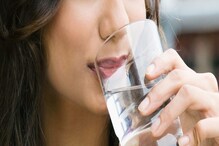 Drinking Water: ದಾಹ ಅಂತ ಗಟಗಟನೆ ನೀರು ಕುಡಿಯೋದಲ್ಲ, ಅದಕ್ಕೂ ಸರಿಯಾದ ಕ್ರಮವಿದೆ! Drinking Water: ದಾಹ ಅಂತ ಗಟಗಟನೆ ನೀರು ಕುಡಿಯೋದಲ್ಲ, ಅದಕ್ಕೂ ಸರಿಯಾದ ಕ್ರಮವಿದೆ!