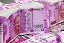 ಕಣ್ಮರೆಯಾದ 2,000 ರೂಪಾಯಿ ನೋಟುಗಳು, ಚಲಾವಣೆಗೆ ಬ್ರೇಕ್ ಹಾಕಿತಾ ಆರ್ಬಿಐ? ಕಣ್ಮರೆಯಾದ 2,000 ರೂಪಾಯಿ ನೋಟುಗಳು, ಚಲಾವಣೆಗೆ ಬ್ರೇಕ್ ಹಾಕಿತಾ ಆರ್ಬಿಐ?