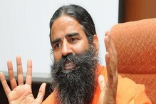 Baba Ramdev: ಸಲ್ಮಾನ್, ಶಾರುಖ್ ಮತ್ತು ಆಮಿರ್ ಬಗ್ಗೆ ವಿವಾದಾತ್ಮಕ ಹೇಳಿಕೆ ನೀಡಿದ ಯೋಗ ಗುರು ಬಾಬಾ ರಾಮ್ Baba Ramdev: ಸಲ್ಮಾನ್, ಶಾರುಖ್ ಮತ್ತು ಆಮಿರ್ ಬಗ್ಗೆ ವಿವಾದಾತ್ಮಕ ಹೇಳಿಕೆ ನೀಡಿದ ಯೋಗ ಗುರು ಬಾಬಾ ರಾಮ್