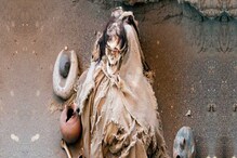 Mummies In Peru: ಪೆರುವಿನಲ್ಲಿ 8 ಶತಮಾನಗಳ ಹಿಂದಿನ ಮಮ್ಮಿಗಳು ಪತ್ತೆ! ಈ ಬಗ್ಗೆ ತಜ್ಞರು ಹೇಳುವುದೇನು?