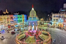 ಇನ್ನೂ 10 ದಿನಗಳ ಕಾಲ ಮೈಸೂರು ದಸರಾ ದೀಪಾಲಂಕಾರ ನೋಡಬಹುದು! ಇನ್ನೂ 10 ದಿನಗಳ ಕಾಲ ಮೈಸೂರು ದಸರಾ ದೀಪಾಲಂಕಾರ ನೋಡಬಹುದು!