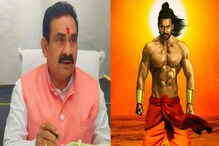 ಟೀಸರ್ ಬಗ್ಗೆ ಟೀಕೆ ಆಯ್ತು, ಈಗ ಆದಿಪುರುಷನಿಗೆ ಮತ್ತೊಂದು ಸಂಕಷ್ಟ! ಸರ್ಕಾರದಿಂದ ಶಿಸ್ತುಕ್ರಮದ ಎಚ್ಚರಿಕೆ ಟೀಸರ್ ಬಗ್ಗೆ ಟೀಕೆ ಆಯ್ತು, ಈಗ ಆದಿಪುರುಷನಿಗೆ ಮತ್ತೊಂದು ಸಂಕಷ್ಟ! ಸರ್ಕಾರದಿಂದ ಶಿಸ್ತುಕ್ರಮದ ಎಚ್ಚರಿಕೆ
