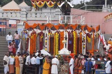 Cauvery: ಜೀವನದಿಯ ಉಳಿವಿಗಾಗಿ ಕಾವೇರಿ ಆರತಿ