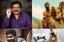 'ತಲೆದಂಡ' ಮೂಲಕ ಪರಿಸರ ಸಂರಕ್ಷಣೆ ಸಂದೇಶ ಕೊಟ್ಟು ಹೋದ ಸಂಚಾರಿ ವಿಜಯ್! 'ತಲೆದಂಡ' ಮೂಲಕ ಪರಿಸರ ಸಂರಕ್ಷಣೆ ಸಂದೇಶ ಕೊಟ್ಟು ಹೋದ ಸಂಚಾರಿ ವಿಜಯ್!