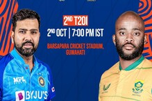 IND vs SA: ಟಾಸ್ ಗೆದ್ದ ದಕ್ಷಿಣ ಆಫ್ರಿಕಾ , ಇಲ್ಲಿದೆ ಉಭಯ ತಂಡಗಳ ಪ್ಲೇಯಿಂಗ್ 11 IND vs SA: ಟಾಸ್ ಗೆದ್ದ ದಕ್ಷಿಣ ಆಫ್ರಿಕಾ , ಇಲ್ಲಿದೆ ಉಭಯ ತಂಡಗಳ ಪ್ಲೇಯಿಂಗ್ 11