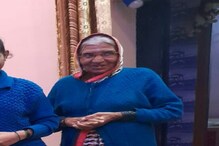 ಚಿನ್ನದ ಆಸೆಗೆ ದೊಡ್ಡಮ್ಮನ ಕಿವಿಯನ್ನೇ ಕತ್ತರಿಸಿದ ಭೂಪ; ಕೊಲೆ ಮಾಡಿ ಬೀಗ ಹಾಕ್ಕೊಂಡು ಎಸ್ಕೇಪ್! ಚಿನ್ನದ ಆಸೆಗೆ ದೊಡ್ಡಮ್ಮನ ಕಿವಿಯನ್ನೇ ಕತ್ತರಿಸಿದ ಭೂಪ; ಕೊಲೆ ಮಾಡಿ ಬೀಗ ಹಾಕ್ಕೊಂಡು ಎಸ್ಕೇಪ್!