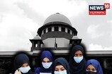 Hijab Verdict: ನ್ಯಾಯಮೂರ್ತಿಗಳಿಂದ ವಿಭಿನ್ನ ತೀರ್ಪು, ಹಿಜಾಬ್ ವಿವಾದ ವಿಸ್ತೃತ ಪೀಠಕ್ಕೆ ವರ್ಗಾವಣೆ