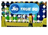 Jio 5G: ಜಿಯೋದಿಂದ 5ಜಿ ವೆಲ್‌ ಕಂ ಆಫರ್, 1gbps ವೇಗದ ಇಂಟರ್‌ನೆಟ್‌ನ ಅದ್ಭುತ ಕೊಡುಗೆ!