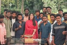 ಸಾಲು ಸಾಲು ಸಿನಿಮಾ ಫ್ಲಾಪ್ ಆದ್ರೂ ಫ್ಯಾನ್ಸ್ಗೆ ಸ್ಟಾರ್ ಹೋಟೆಲ್ನಲ್ಲಿ ಪಾರ್ಟಿ ಕೊಟ್ಟ ನಟಿ ಕೀರ್ತಿ ಸಾಲು ಸಾಲು ಸಿನಿಮಾ ಫ್ಲಾಪ್ ಆದ್ರೂ ಫ್ಯಾನ್ಸ್ಗೆ ಸ್ಟಾರ್ ಹೋಟೆಲ್ನಲ್ಲಿ ಪಾರ್ಟಿ ಕೊಟ್ಟ ನಟಿ ಕೀರ್ತಿ