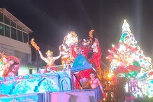 Madikeri Dasara: ಸುರಾಸುರರ ಯುದ್ಧ ಭೂಮಿಯಾದ ಮಂಜಿನ ನಗರಿ ಮಡಿಕೇರಿ