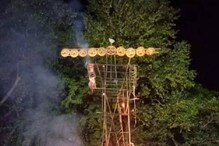 Dussehra 2022: ರಾವಣನ ಪ್ರತಿಕೃತಿ ಸರಿಯಾಗಿ ಸುಡದ ಕಾರಣಕ್ಕೆ ಪುರಸಭೆಯ ಗುಮಾಸ್ತನನ್ನೇ ಅಮಾನತುಗೊಳಿಸಿದ್ರು Dussehra 2022: ರಾವಣನ ಪ್ರತಿಕೃತಿ ಸರಿಯಾಗಿ ಸುಡದ ಕಾರಣಕ್ಕೆ ಪುರಸಭೆಯ ಗುಮಾಸ್ತನನ್ನೇ ಅಮಾನತುಗೊಳಿಸಿದ್ರು