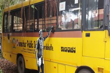 The Ghost: ಮಟ ಮಟ ಮಧ್ಯಾಹ್ನವೇ ಪ್ರತ್ಯಕ್ಷವಾಗುತ್ತೆ ಪ್ರೇತ! ನವರಾತ್ರಿಯಲ್ಲಿ ಇದರದ್ದೇ ಆರ್ಭಟ! The Ghost: ಮಟ ಮಟ ಮಧ್ಯಾಹ್ನವೇ ಪ್ರತ್ಯಕ್ಷವಾಗುತ್ತೆ ಪ್ರೇತ! ನವರಾತ್ರಿಯಲ್ಲಿ ಇದರದ್ದೇ ಆರ್ಭಟ!