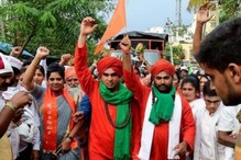 2A Reservation: ನವೆಂಬರ್ 2ನೇ ವಾರದಲ್ಲಿ ವಿಧಾನಸೌಧಕ್ಕೆ ಮುತ್ತಿಗೆ ಹಾಕಲು ಸಿದ್ದತೆ 2A Reservation: ನವೆಂಬರ್ 2ನೇ ವಾರದಲ್ಲಿ ವಿಧಾನಸೌಧಕ್ಕೆ ಮುತ್ತಿಗೆ ಹಾಕಲು ಸಿದ್ದತೆ
