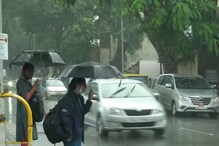 Rain Update: ರಾಜ್ಯದಲ್ಲಿ ನಿಲ್ಲದ ವರುಣನ ಆರ್ಭಟ, ಇನ್ನೂ 4 ದಿನ ಬೆಂಗಳೂರು ಸೇರಿದಂತೆ ಹಲವೆಡೆ ಭಾರೀ ಮಳೆ