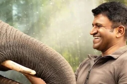 ನಟ ಪುನೀತ್ ರಾಜ್​ಕುಮಾರ್ ಅವರ ಜನ್ಮದಿನ