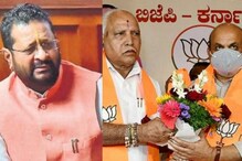 CM Bommai ಅವರೇ ಯಡಿಯೂರಪ್ಪರನ್ನ ಕರ್ಕೊಂಡು ತಿರುಗಾಡಿದ್ರೆ ಲಗಾ ಒಗ್ತೀರಿ; ಯತ್ನಾಳ್ CM Bommai ಅವರೇ ಯಡಿಯೂರಪ್ಪರನ್ನ ಕರ್ಕೊಂಡು ತಿರುಗಾಡಿದ್ರೆ ಲಗಾ ಒಗ್ತೀರಿ; ಯತ್ನಾಳ್