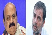 Rahul Gandhi Letter: ಕರ್ನಾಟಕ ಕೋಮು ಸಂಘರ್ಷದ ಕಾರ್ಖಾನೆ; ರಾಗಾ ಹೇಳಿಕೆಗೆ ಸಿಎಂ ತಿರುಗೇಟು