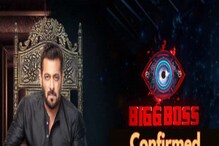 ಶುರುವಾಯ್ತು ಹಿಂದಿ ಬಿಗ್ ಬಾಸ್ ಸೀಸನ್ 16, ದೊಡ್ಮನೆಗೆ ಎಂಟ್ರಿ ಕೊಟ್ಟ ಸ್ಪರ್ಧಿಗಳ ಲಿಸ್ಟ್! ಶುರುವಾಯ್ತು ಹಿಂದಿ ಬಿಗ್ ಬಾಸ್ ಸೀಸನ್ 16, ದೊಡ್ಮನೆಗೆ ಎಂಟ್ರಿ ಕೊಟ್ಟ ಸ್ಪರ್ಧಿಗಳ ಲಿಸ್ಟ್!