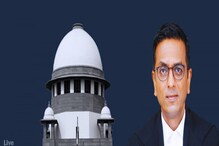ಸುಪ್ರೀಂಕೋರ್ಟ್‌ಗೆ ನೂತನ ಮುಖ್ಯ ನ್ಯಾಯಮೂರ್ತಿ ನೇಮಕ, ನವೆಂಬರ್ 9ಕ್ಕೆ ನ್ಯಾ ಚಂದ್ರಚೂಡ್ ಪ್ರಮಾಣವಚನ