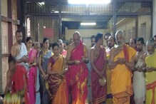Annapurneshwari Temple: ಲೋಕ ಕಲ್ಯಾಣಕ್ಕಾಗಿ ಚಂಡಿಕಾ ಹೋಮ; ಅನ್ನಪೂರ್ಣೇಶ್ವರಿ ಕ್ಷೇತ್ರದಲ್ಲಿ ಮಹಾ ಚಂಡಿಕಾ ಯಾಗ!