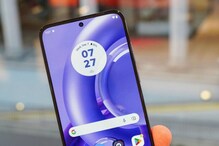 Moto Edge 30 Neo: ಹೊಸ ಫೀಚರ್ಸ್​ನಲ್ಲಿ ಬಂದಿದೆ ಮೊಟೊ ಎಡ್ಜ್‌ 30 ನಿಯೋ, ಈ ಫೋನ್ ವಿಶೇಷತೆ ಇಲ್ಲಿದೆ