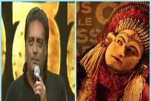 ಪುನೀತ ಪರ್ವದಲ್ಲಿ ಕಾಂತಾರ ಕಲರವ; ಅಪ್ಪು ಇದ್ದಿದ್ರೆ ಕಾಂತಾರದ ಬಗ್ಗೆ ಏನ್ ಹೇಳ್ತಿದ್ರು? ಪುನೀತ ಪರ್ವದಲ್ಲಿ ಕಾಂತಾರ ಕಲರವ; ಅಪ್ಪು ಇದ್ದಿದ್ರೆ ಕಾಂತಾರದ ಬಗ್ಗೆ ಏನ್ ಹೇಳ್ತಿದ್ರು?