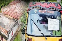 ₹50 ಕ್ಕೆ ನರಬಲಿ ನಡೆದ ಮನೆಗೆ ಕರ್ಕೊಂಡು ಹೋಗ್ತಾರೆ, ಕೇರಳದಲ್ಲಿ ಹೀಗೂ ಒಂದು ಟೂರಿಸಂ! ₹50 ಕ್ಕೆ ನರಬಲಿ ನಡೆದ ಮನೆಗೆ ಕರ್ಕೊಂಡು ಹೋಗ್ತಾರೆ, ಕೇರಳದಲ್ಲಿ ಹೀಗೂ ಒಂದು ಟೂರಿಸಂ!