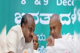 JDS 2ನೇ ಲಿಸ್ಟ್​​ಗೆ ಕ್ಷಣಗಣನೆ! ಸಿಂ'ಹಾಸನ' ಯಾರಿಗೆ? ಫೈನಲ್ ಮಾಡ್ತೀನಿ, ಒತ್ತಡ ತರಬೇಡಿ ಅಂತ HDD ಸೂಚನೆ
