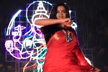 Lakshana: ಭೂಪತಿ-ನಕ್ಷತ್ರಾ ಮುಂದೇಯೇ ಪ್ರಖ್ಯಾತ್ಗೆ ಬೆಂಕಿ! ಮುಂದಿದೆ ಟ್ವಿಸ್ಟ್ Lakshana: ಭೂಪತಿ-ನಕ್ಷತ್ರಾ ಮುಂದೇಯೇ ಪ್ರಖ್ಯಾತ್ಗೆ ಬೆಂಕಿ! ಮುಂದಿದೆ ಟ್ವಿಸ್ಟ್