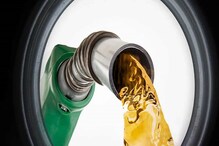 Petrol-Diesel Price Today: ಇಂದು ರಾಜ್ಯದ ಯಾವ ಜಿಲ್ಲೆಗಳಲ್ಲಿ ಪೆಟ್ರೋಲ್-ಡೀಸೆಲ್ ದರ ಏರಿಕೆ ಆಗಿದೆ? Petrol-Diesel Price Today: ಇಂದು ರಾಜ್ಯದ ಯಾವ ಜಿಲ್ಲೆಗಳಲ್ಲಿ ಪೆಟ್ರೋಲ್-ಡೀಸೆಲ್ ದರ ಏರಿಕೆ ಆಗಿದೆ?