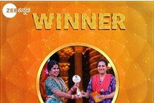 ಅನುಶ್ರೀಗೆ ಜನಪ್ರಿಯ ನಿರೂಪಕಿ ಪ್ರಶಸ್ತಿ, ಅಶ್ವಿನಿ ಕೈಯಿಂದ ಪ್ರಶಸ್ತಿ ಪಡೆದು ಕಣ್ಣೀರು ಅನುಶ್ರೀಗೆ ಜನಪ್ರಿಯ ನಿರೂಪಕಿ ಪ್ರಶಸ್ತಿ, ಅಶ್ವಿನಿ ಕೈಯಿಂದ ಪ್ರಶಸ್ತಿ ಪಡೆದು ಕಣ್ಣೀರು