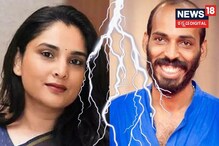 Ramya - Raj B Shetty: ರಾಜ್ಗೆ ಕೈಕೊಟ್ರಾ ರಮ್ಯಾ? ಸ್ವಾತಿ ಮುತ್ತಿನಿಂದ ಪದ್ಮಾವತಿ ಔಟ್! Ramya - Raj B Shetty: ರಾಜ್ಗೆ ಕೈಕೊಟ್ರಾ ರಮ್ಯಾ? ಸ್ವಾತಿ ಮುತ್ತಿನಿಂದ ಪದ್ಮಾವತಿ ಔಟ್!