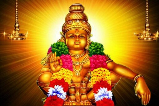 ಶಬರಿಮಲೆ ಅಯ್ಯಪ್ಪ ಸ್ವಾಮಿ