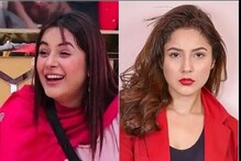 Weight Loss: ಅತ್ಯಂತ ಕಡಿಮೆ ಸಮಯದಲ್ಲಿ ತೂಕ ಇಳಿಸಿಕೊಂಡ ಶಹನಾಜ್ ಗುಟ್ಟು ರಟ್ಟು Weight Loss: ಅತ್ಯಂತ ಕಡಿಮೆ ಸಮಯದಲ್ಲಿ ತೂಕ ಇಳಿಸಿಕೊಂಡ ಶಹನಾಜ್ ಗುಟ್ಟು ರಟ್ಟು
