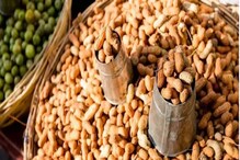 Peanuts And Health: ಮಧುಮೇಹ ತಡೆಗೆ ಮಾತ್ರವಲ್ಲ ಆಯುಷ್ಯ ಹೆಚ್ಚಳಕ್ಕೂ ಸಹಕಾರಿ ಕಡಲೆಕಾಯಿ