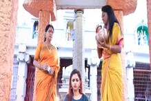 ಶ್ವೇತಾಗೆ ಪಾಠ ಕಲಿಸಿದ ನಕ್ಷತ್ರಾ, ತಿರುಗುಬಾಣವಾಯ್ತು ಶ್ವೇತಾ ಕುತಂತ್ರ ಶ್ವೇತಾಗೆ ಪಾಠ ಕಲಿಸಿದ ನಕ್ಷತ್ರಾ, ತಿರುಗುಬಾಣವಾಯ್ತು ಶ್ವೇತಾ ಕುತಂತ್ರ