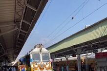 Special Train: ನೈರುತ್ಯ ರೈಲ್ವೆಯಿಂದ ಸ್ಪೆಷಲ್ ಟ್ರೈನ್; ಹಬ್ಬಕ್ಕೆ ಹೋಗುವವರು ಫುಲ್ ಖುಷ್