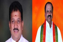 ಯಲಹಂಕ ಉಪನಗರದಲ್ಲಿ ವಿಶ್ವನಾಥನ ದರ್ಬಾರ್! ಬಿಜೆಪಿಯನ್ನು ಸೋಲಿಸುವವರು ಯಾರು? ಯಲಹಂಕ ಉಪನಗರದಲ್ಲಿ ವಿಶ್ವನಾಥನ ದರ್ಬಾರ್! ಬಿಜೆಪಿಯನ್ನು ಸೋಲಿಸುವವರು ಯಾರು?