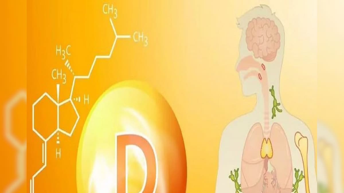 Vitamin D Deficiency ಕಾಶ್ಮೀರಿ ಮಹಿಳೆಯರಲ್ಲಿ ವಿಟಮಿನ್ ಡಿ ಕೊರತೆ ಹೆಚ್ಚು