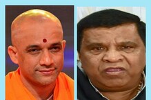 ಆದಿಚುಂಚನಗಿರಿ ನಿರ್ಮಲಾನಂದನಾಥ ಸ್ವಾಮೀಜಿ ಹೆಸರು ದುರ್ಬಳಕೆ; ಕೋಟಿ ಕೋಟಿ ಗುಳುಂ!?