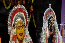 ಹಣಕ್ಕಾಗಿ ದೈವ ಕಟ್ಟೆ ನಿರ್ಮಿಸೋರಿಗೆ ವಾರ್ನಿಂಗ್, ತುಳುನಾಡ ದೈವಾರಾಧಕರಿಂದ ಎಚ್ಚರಿಕೆ! ಹಣಕ್ಕಾಗಿ ದೈವ ಕಟ್ಟೆ ನಿರ್ಮಿಸೋರಿಗೆ ವಾರ್ನಿಂಗ್, ತುಳುನಾಡ ದೈವಾರಾಧಕರಿಂದ ಎಚ್ಚರಿಕೆ!