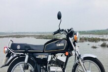 Yamaha RX 100 Bike: ಯಮಾಹಾ ಹೊಸಾ ಬೈಕ್ ಮಾರುಕಟ್ಟೆಗೆ ಬಂದಿದೆ, ಅದರ ಬೆಲೆ, ಫೀಚರ್ಸ್ ಫುಲ್ ಡೀಟೆಲ್ಸ್
